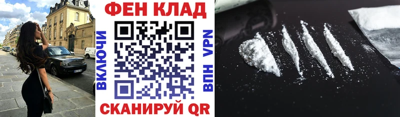 Амфетамин VHQ  mega tor  Сковородино 