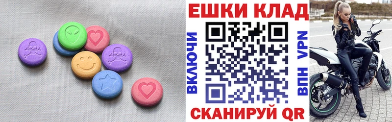кракен зеркало дарк нет клад Сковородино ЭКСТАЗИ ешки закладки