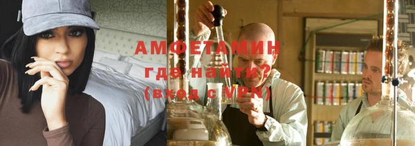 кокаин VHQ Белоозёрский