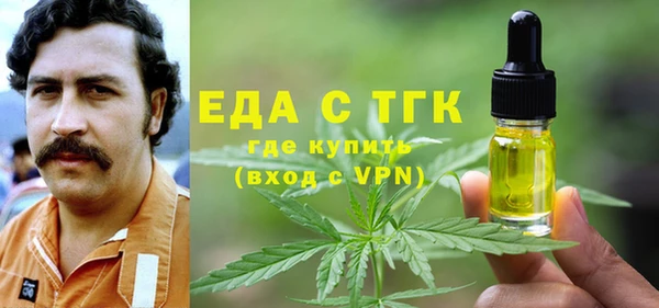 СК Сясьстрой