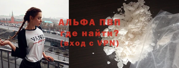 дмт Беломорск