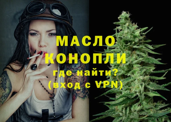 дмт Беломорск