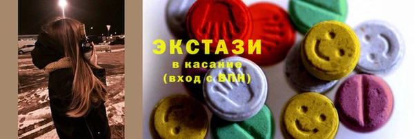 mdpv Тайга