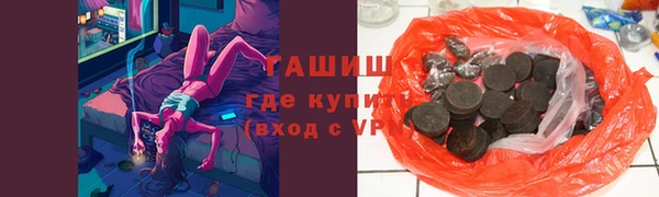 меф Богородицк