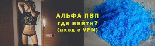 mdpv Тайга