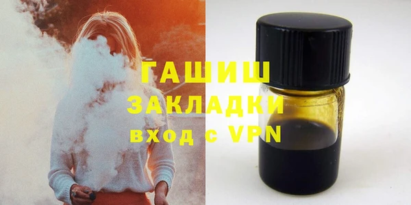 круглые Богородск