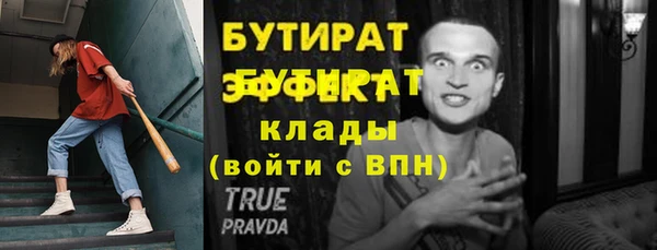 дмт Беломорск