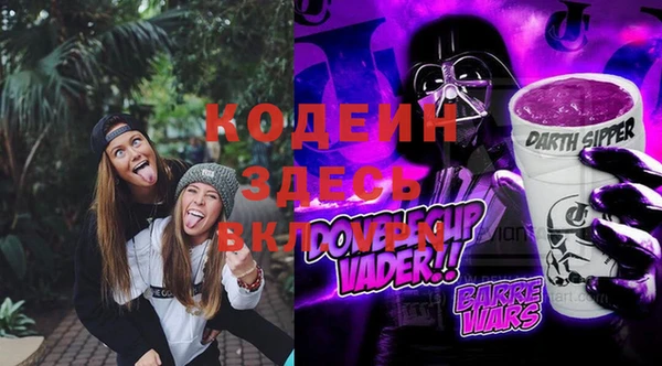 круглые Богородск