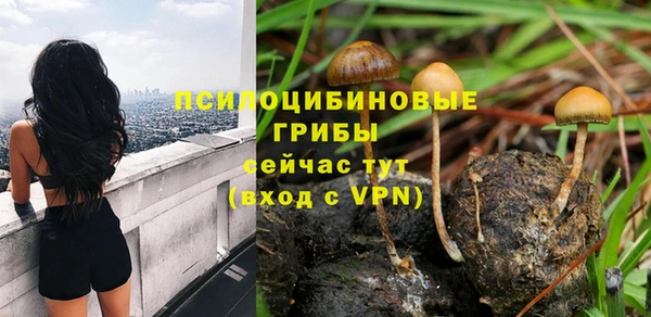 кокаин VHQ Белоозёрский