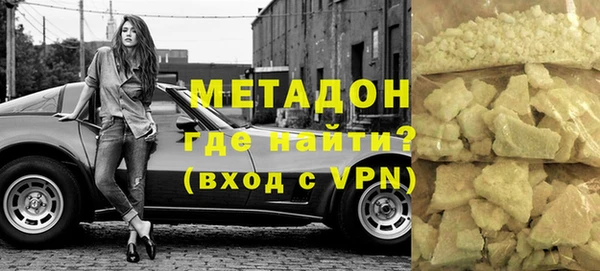дмт Беломорск