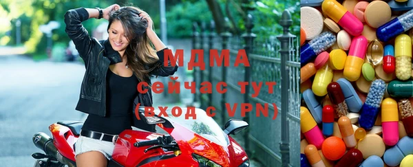 бутират Богданович