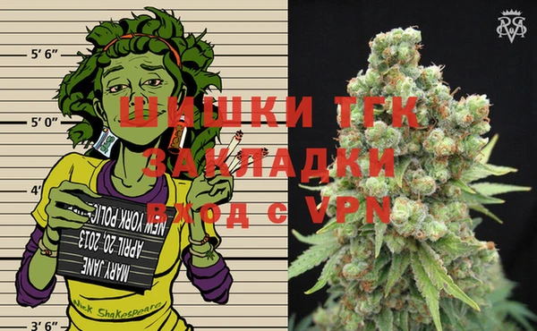 дмт Беломорск