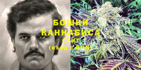 каннабис Тавда